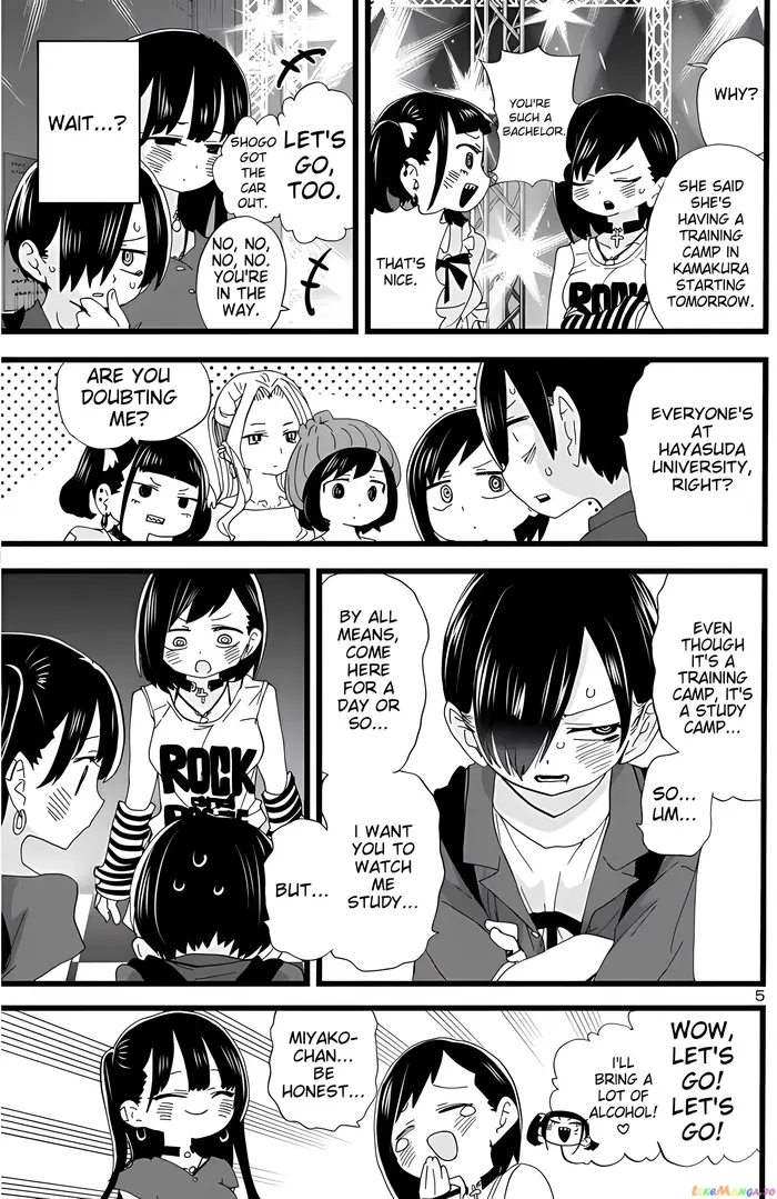 The Dangers in My Heart Chapter 128 image 07_optimized